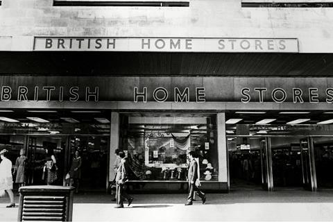 A BHS in 1968
